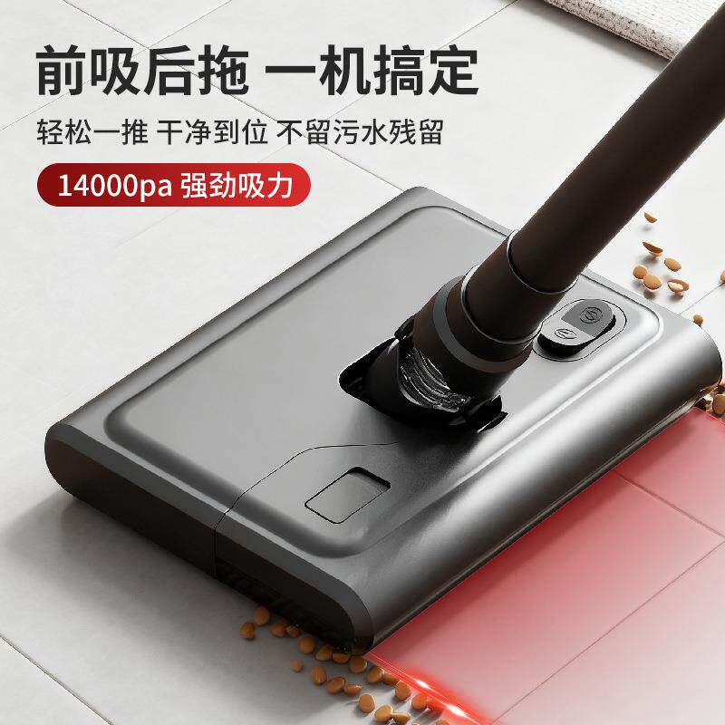 跨境多功能吸尘器家用大吸力手持吸拖一体机懒人立式无线吸尘器