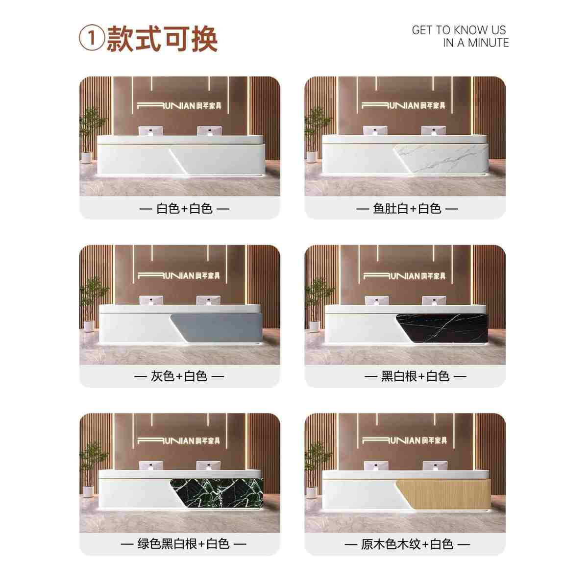 公司前台接待台酒店物业服务台不锈钢烤漆收银台岩板大理石吧台桌