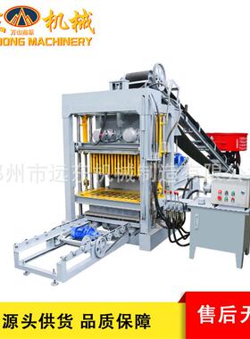 4-6型半自动路石成垃型机水泥快速成型建沿筑WHJ圾河沙炉渣免烧砖