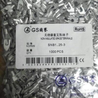 苏州国赛端子SNB1.25-3冷压端子叉型端子Y型端子1000祇