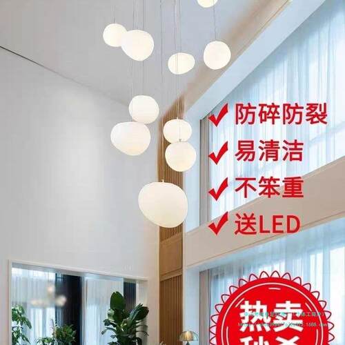 复式楼大吊灯客厅别墅旋转楼梯灯吊灯loft简约奶油风现代鹅卵石
