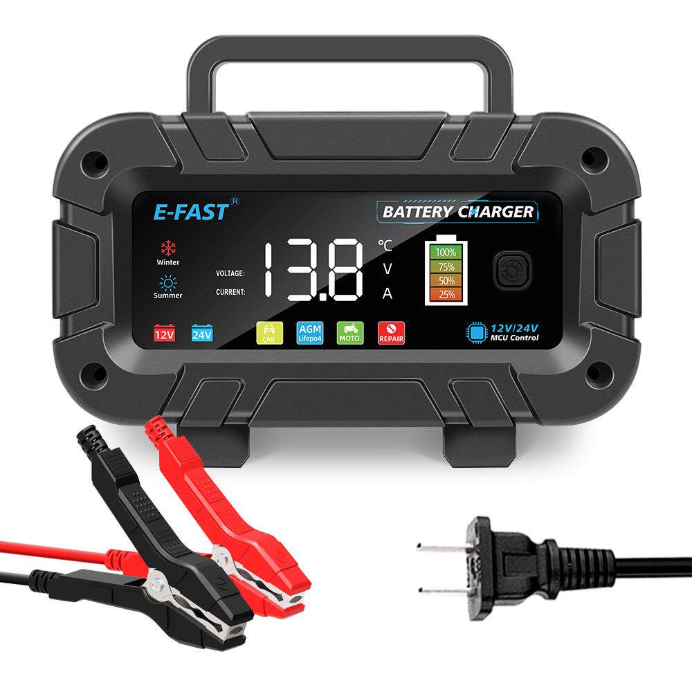 E-FAST 12V24V20A大功率电瓶充电器 锂电铅酸通用智能充电机彩屏