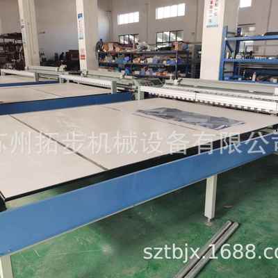 厂家供应全自动拉布横切裁片机断片机山东百折窗帘布料裁断机拓步