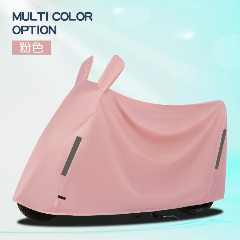 电动车防雨罩电瓶车汽车车衣