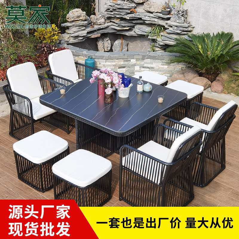 莫家桌椅藤椅组合庭院花园露天茶几收纳椅阳台三件套岩板桌户外