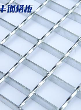 板格栅板楼梯踏步不格锈WZV钢格栅板镀锌钢板水沟板盖热镀锌格栅