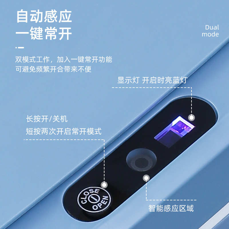 质享家免打孔挂壁式智能感应垃圾桶家用卧室静音开盖垃圾箱踢踢桶