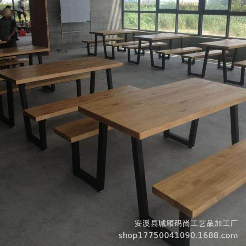 美式复古实木板连体桌椅四人位咖啡厅食堂快餐店餐厅连体餐桌组合