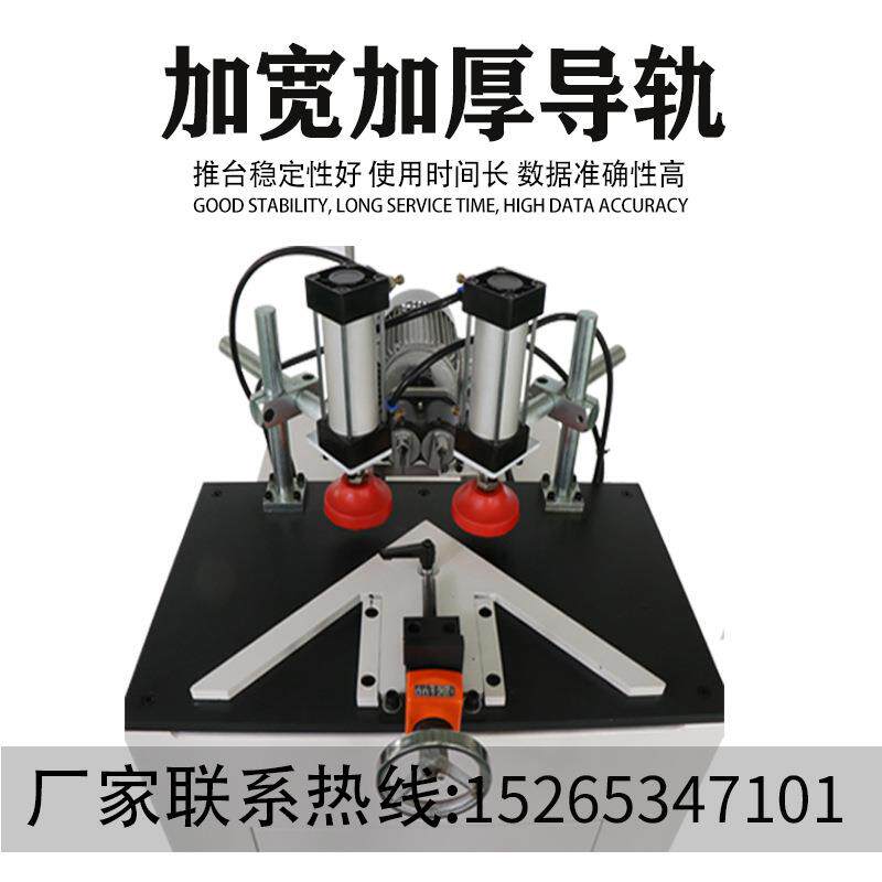 打孔钻孔机价格热销款自动钻孔机45度斜面打孔侧方斜孔钻木工水平