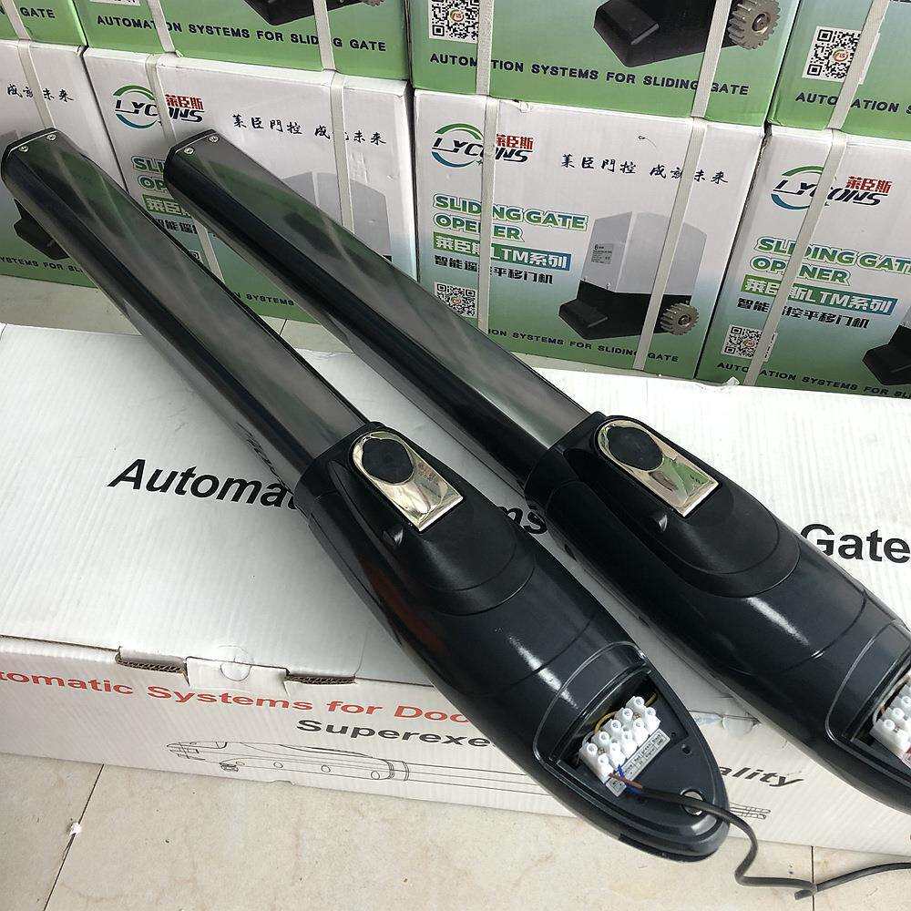 莱柯拉臂式开门机遥控平开门机LYAAC自动门机直臂庭院门电机LK230