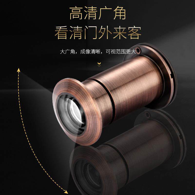 家用防盗门通用门镜遮挡盖子入户门可视高清门眼堵孔防盗防撬