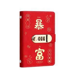 2025年新款存钱本3万元存钱夹钱册现金存钱本密码锁大容量只放钱