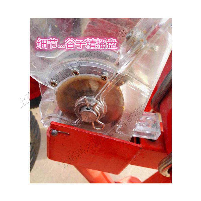 手推式柴油播种机行谷子蔬菜播种机自动调节株距播种设备