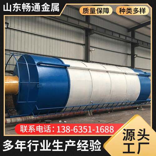 立式水泥仓 全自动立式水泥罐50吨储料仓 散装立式混凝土搅拌站