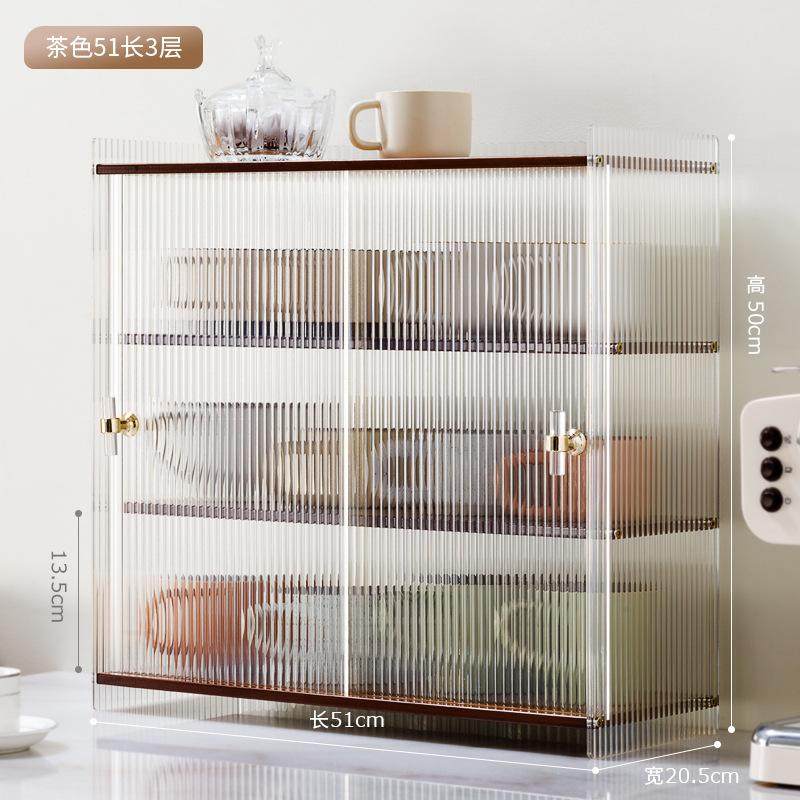 防尘杯子收纳置物架杯架水杯储物架茶具茶杯架咖啡杯马克杯收纳盒,收纳整理,书桌收纳置物架,淘宝优惠券,粉丝福利购,淘宝优惠卷