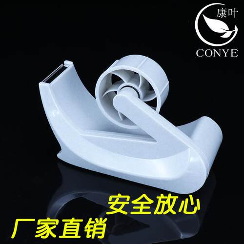 超市捆菜机船型扎菜机蔬菜捆绑机PVC膜机扎口胶纸机厂家直销