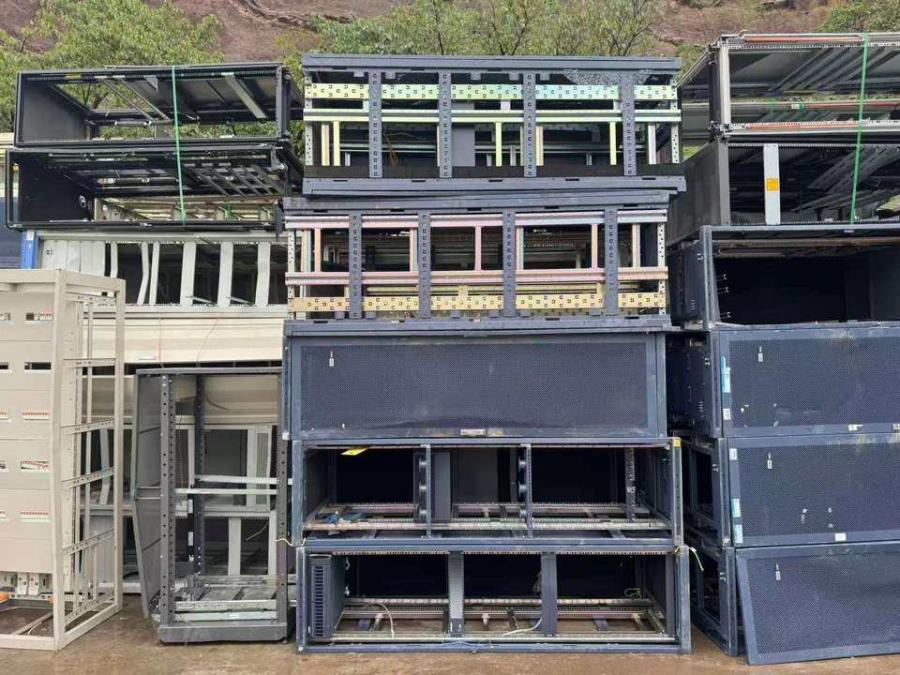 11月17日重庆移动2025年十一月第一批不再使用的旧物资网络拍卖公告