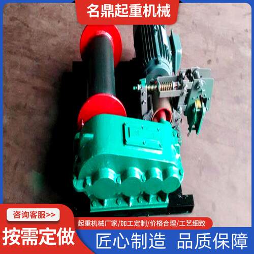 慢速卷扬机建筑机械JK快速卷扬机变频液压电磁油压刹车慢速卷扬机