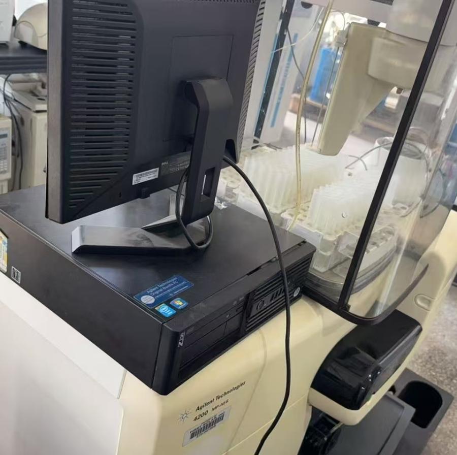 11月17日杭州安捷伦4200MP-AES微波等离子体原子发射光谱仪网络拍卖公告