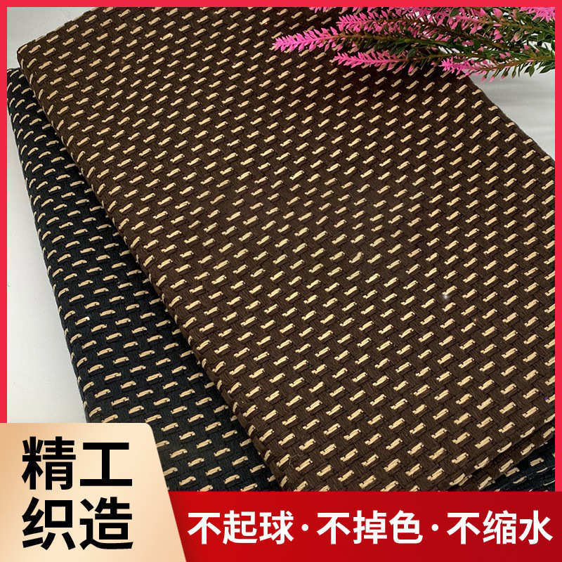 厂家直供.仿麻布鞋材料.工艺 灯饰手袋 桌布,箱包靠垫,抱枕 沙发