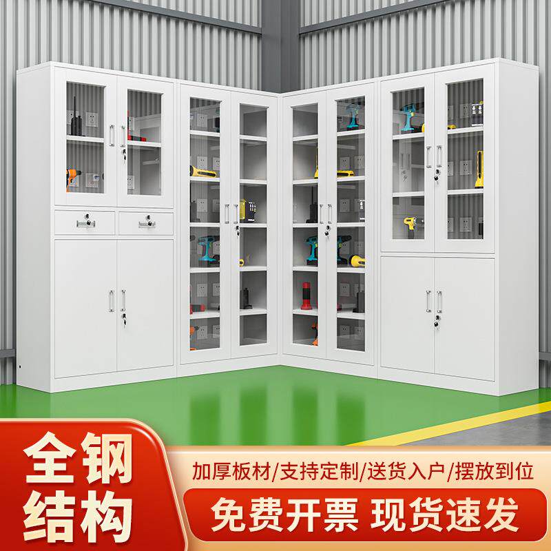 工地电动工具充电柜车间手电瓶电钻对讲机透明带锁存放寄存柜手机