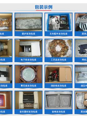 自动聚氨酯发泡机移式pu发泡机全高低EQQ压泡机聚动氨酯现场发发