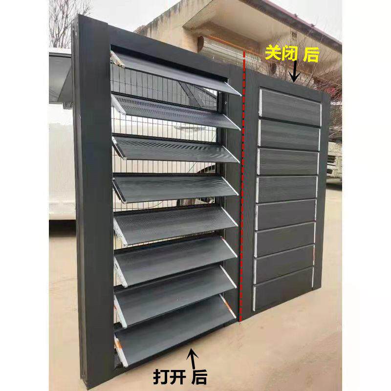 鸽舍铝合金百叶窗鸽棚通风窗避光窗通风口鸽具可调节金属百叶窗