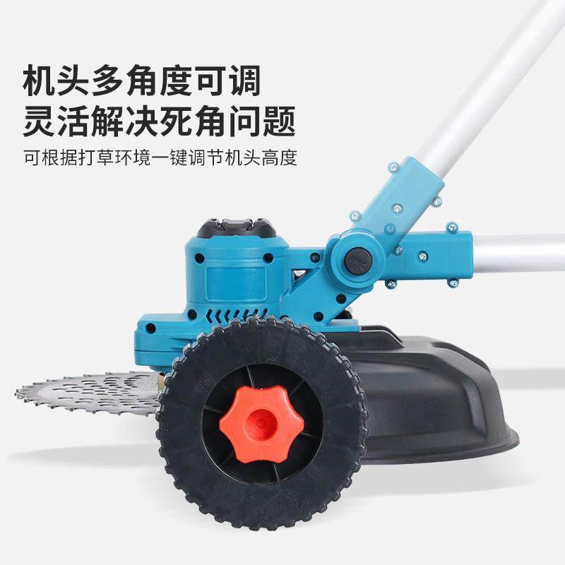 21V锂电无刷无线充电电动割草机9寸手持便携式家用草坪除草打草机