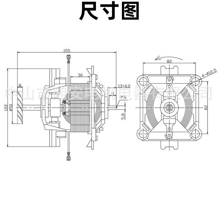 厂家破壁机电机 95系列家用多功能食物料理破壁机电机马达大功率