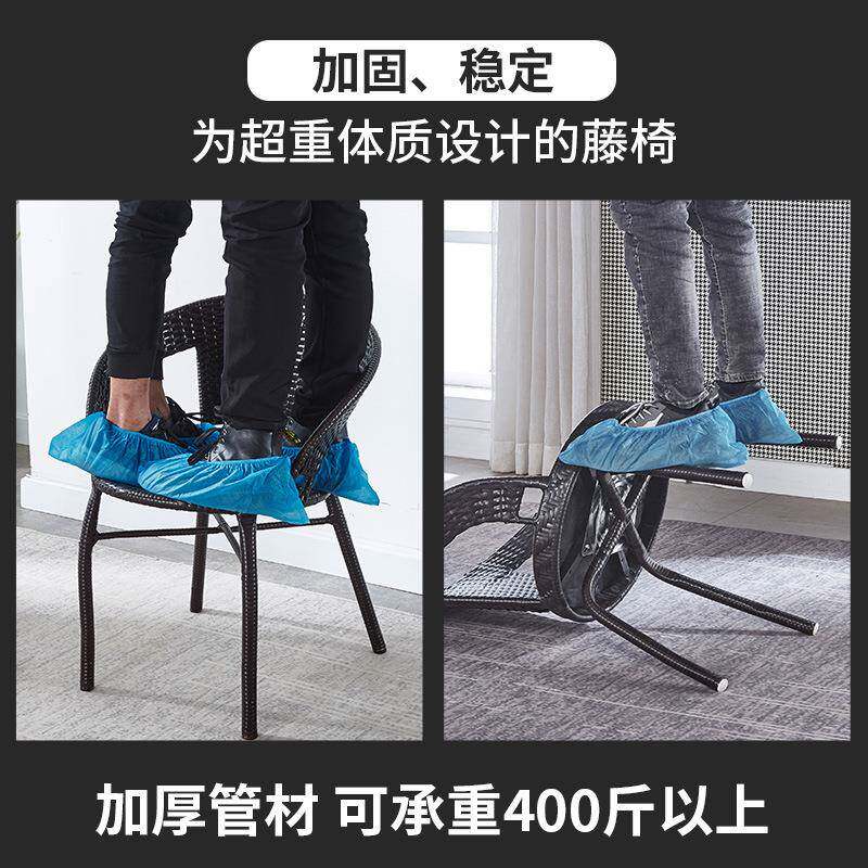 ft藤编阳台椅简约藤条椅户外室外庭院靠背椅子可旋转老人椅凉椅子 - 实物图
