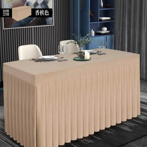 正品会议桌布定制活会动商务展桌公长方形套罩长条桌裙桌办布绒布