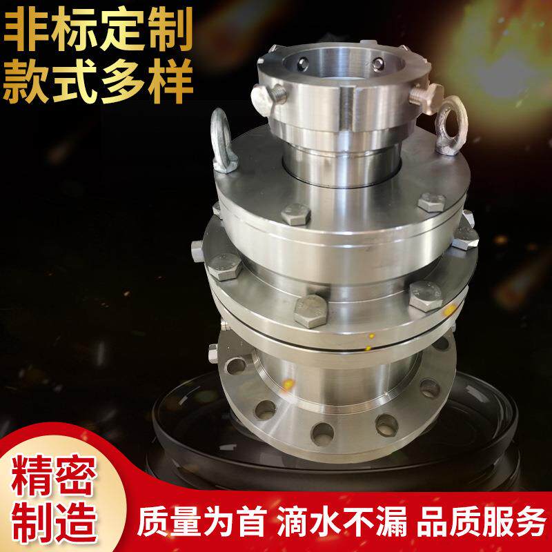 新款合金石墨碳化硅轴用密封207反应釜用机械密封不易腐蚀磨损