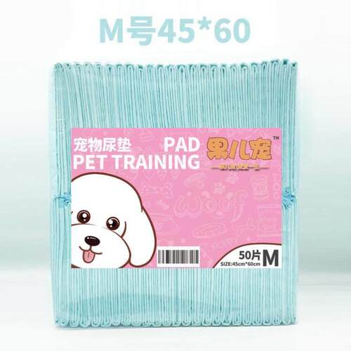 pet diapers dog diaper wee Pee Pad training mat pads cat