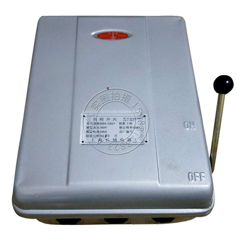 HH3/HH4-60A100A200A300A500A/3Z封闭式铁壳盒负荷隔离刀开关380V