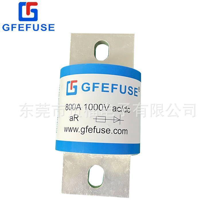 保险丝125V-1000V35A-1000A快速熔断器充电机储能保险丝
