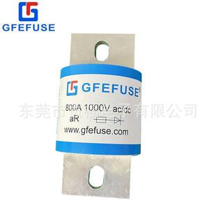 保险丝125V 1000A快速熔断器充电机储能保险丝 1000V35A