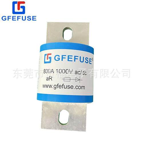 保险丝125V-1000V35A-1000A快速熔断器充电机储能保险丝