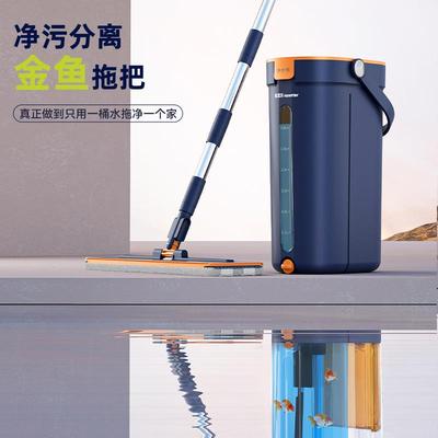 2025新款净污分离平板拖把免手洗家用懒人拖把雾霾蓝奶绿