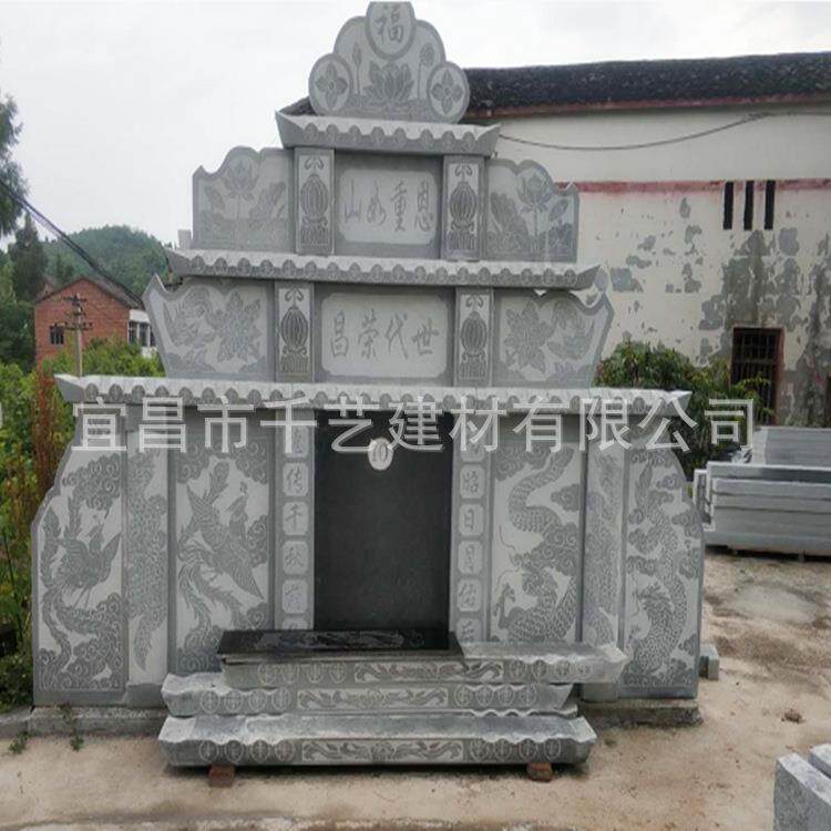 烈士陵园芝麻灰墓碑农村土葬家族陵园中国黑花岗岩刻字陵园专用