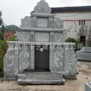 烈士陵园芝麻灰墓碑农村土葬家族陵园中国黑花岗岩刻字陵园专用