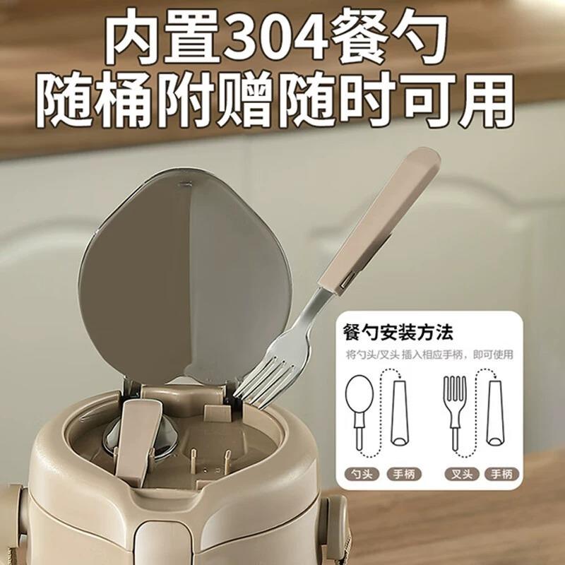 冬饭盒24小时带超长保温季桶容量小学生上班族大饭菜HCWZKTG便携