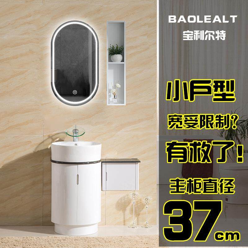 简约现代轻奢浴室柜组合洗漱小户型台盆洗脸盆洗手盆柜悬挂落地式