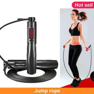 Jump Rope Skip Fast Speed Counting Skipping Jumping Exercise