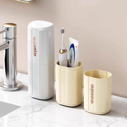 Travel Toothbrush and Toiletries Organizer, Mouthwash Cup, E