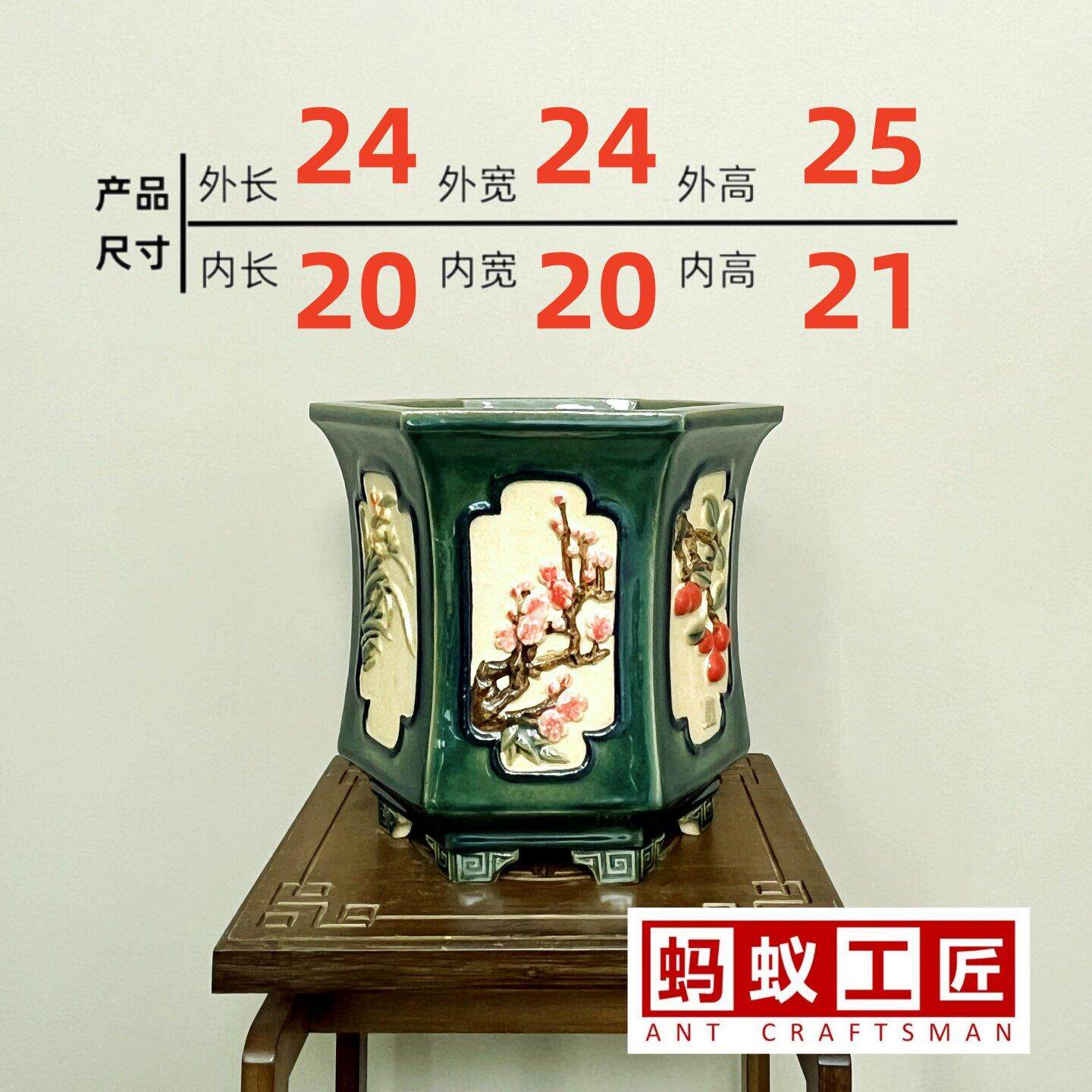 石湾盆六角石湾陶瓷盆厚重耐用花盆陶瓷盆景盆蝴蝶兰花盆三角梅