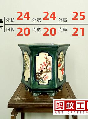 石湾盆六角石湾陶瓷盆厚重耐用花盆陶瓷盆景盆蝴蝶兰花盆三角梅