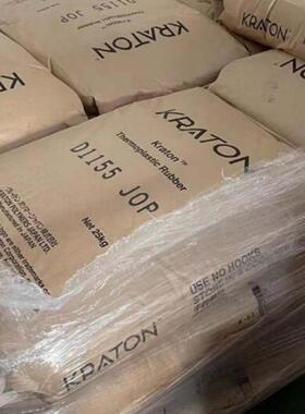 现货 SBS 美国科腾 D-2103 耐候增韧 高透明