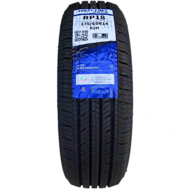 厂家朝阳威狮轮胎175/65R14 82H 吉利自由舰1756514长安悦翔V3夏