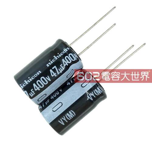 5只400V47UF尼吉康16*25铝电解电容VY主板滤波通用直插固定105度