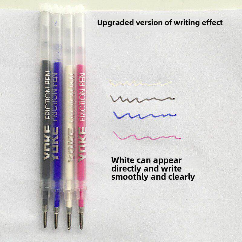 粗管高温消失笔芯 高温笔心 皮革服装加热自动褪色笔 消色笔 包邮